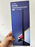 普联（TP-LINK） WiFi6免驱 usb无线网卡 外置高增益天线 台式机笔记本电脑wifi接收器 AX300发射器 XDN6000H 实拍图