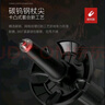 神火（SupFire）户外防身登山杖铝合金T型柄4节超轻徒步健走爬山棍拐杖儿童手杖 实拍图