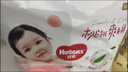 好奇（Huggies）铂金装小桃裤成长裤XXXL26片*4包(17kg以上)【透爽散热】 实拍图