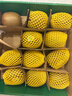 佳沛（zespri）新西兰阳光金果6个装巨大果单果144-175g水果猕猴桃源头直发 实拍图