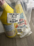 花王（KAO）浴室马桶清洁剂500ml*2 洁厕灵墙面瓷砖多功能卫生间卫浴清洗剂 实拍图