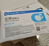 袋鼠医生一次性医用外科口罩50只灭菌级防尘晒防过敏白色双鼻梁条独立包装 实拍图