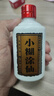 小糊涂仙（普仙）浓香型白酒 52度 100ml 单瓶装 品鉴酒  实拍图