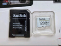 闪迪（SanDisk）128GB TF（MicroSD）4K内存卡 行车记录仪 监控摄像头专用 10,000小时录制 重复读写高耐用存储卡 实拍图