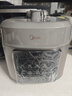 美的（Midea）小飞侠0氟球胆釜电压力锅5L 触控家用高压锅电饭煲4-6人 全自动智能预约远红外加热炖煮MY-E5923 实拍图