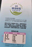 简爱父爱配方儿童酸奶 2%蔗糖果蔬 100g*6 宝宝酸奶零食 营养早餐酸奶 实拍图