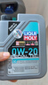 力魔（LIQUI MOLY）德国原装进口 特技 V 0W-20 沃尔沃专用 C5 5L 汽车用品 实拍图