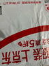 尚烤佳（Suncojia）304不锈钢烧烤网 长方形烤网片 烤肉网 烧烤炉烧烤架配件工具 2张 实拍图