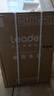 海尔（Haier）智家出品Leader统帅热水器电热水器40升家用储水式卫生间洗澡小户型租房优选上门安装防电墙专利LC 50L 2200W 安全速热X1 实拍图