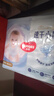 好奇（Huggies）金装纸尿裤NB80片(5kg以下)尿不湿【速干不易红】 实拍图