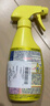 花王（KAO）漂白衣领净300ml 强力去黄去污渍神器衣服白衬衫袖口领洁净领必净 实拍图