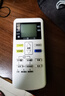 Accoona适用松下空调遥控器万能通用全部乐声Panasonic/National柜挂机中央空调A75C2665 4442 4431 2663 实拍图