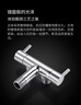 潜水艇角阀一进二出双控全铜加长洗衣机马桶分水器6分4分螺纹三角八字阀 【横款】F401铜角阀（2个4分螺口） 实拍图