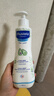 妙思乐（MUSTELA）法国进口 儿童保湿润肤身体乳300ml 婴幼儿四季保湿滋润乳霜 实拍图