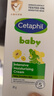 丝塔芙（Cetaphil）温和特护保湿霜85g宝宝面霜婴幼儿面霜儿童面霜润肤乳液滋润补水 实拍图