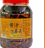 兰香缘白姜嫩姜头安徽铜陵特产生姜嫩姜头醋泡姜酱汁姜糖醋姜 酱汁姜头1500g 实拍图
