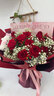 爱花居鲜花速递花礼红玫瑰花生日送女友老婆礼物表白花束同城配送小时达 【爱意表达】11朵|AA02 实拍图