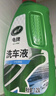 龟牌（Turtle Wax）硬壳盾洗车液水蜡喷壶套装(TC-4008)1.25L汽车水蜡洗车泡沫清洗剂 实拍图