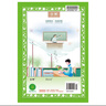 高中教材全解 高中英语 必修第一册 北师版 2025-2026学年、薛金星、同步课本、扫码课堂 实拍图