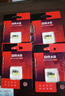 DM大迈 8GB TF（MicroSD）存储卡 黄卡 C10 手机行车记录仪监控摄像头专用高速内存卡 实拍图