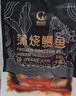 鳗鱼皇后鳗鱼蒲烧切片(评价50万+)100g×2袋海鲜预制快手菜加热食生鲜食品 实拍图