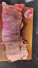 李师傅原切牛肋条肉 新鲜去骨牛肋肉 精修黄牛肋排肉农家散养黄牛肉清真 精修黄牛肋条肉4斤 实拍图