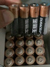 金霸王(Duracell)5号电池40粒装碱性干电池五号 适用博朗耳温枪/血氧仪/鼠标血压计电子秤遥控器儿童玩具 实拍图