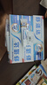 舒适达快速抗敏护理牙龈牙膏540g（180g*3+30g*2）新旧包装随机发 实拍图