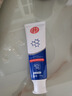 同仁堂（TRT）益生菌牙膏清爽薄荷香型清新口腔气味洁白牙齿牙渍男女士全家适用 120g 实拍图