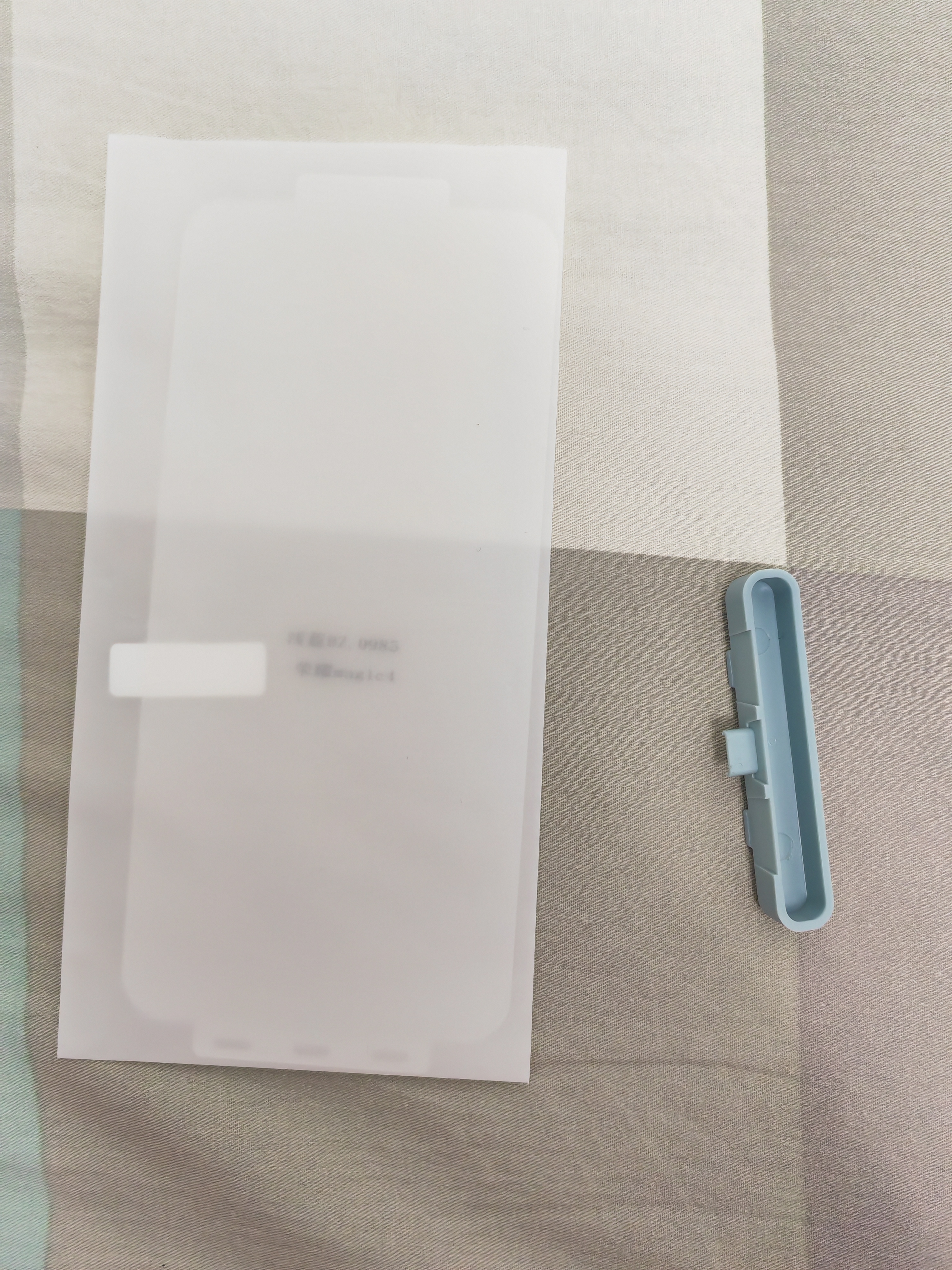 Smorss 【2片装+神器】适用荣耀magic4手机膜 Magic4非钢化高清水凝膜手机膜高清全屏覆盖耐磨防指纹软膜 实拍图