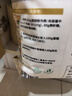 新良魔堡蛋糕粉5斤装 低筋面粉 烘焙原料 饼干糕点用小麦粉 实拍图