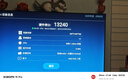 小米电视S55 Mini LED 55英寸 MiniLED308分区 4GB+64GB 1200nits 【小户型推荐】L55MA-SPL 实拍图