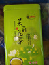 立香园 茉莉花茶叶 新茶浓香型茉莉绿茶花草茶耐泡茶叶礼盒装口粮茶袋装 125克浓香型 实拍图