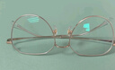 蔡司（ZEISS）镜片近视眼镜男变色防蓝光专业可配度数超轻进口钛架大脸眼睛框女 蔡司镜片LASHION镜框-大框圆框玫瑰金 配平光防蓝光（适合无度数人群） 实拍图