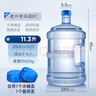 罗菲娜食品级纯净水桶手提式带盖饮水机桶茶吧机售水机打水加厚矿泉空桶 11.3升手提食品级水桶+1个备用盖 实拍图