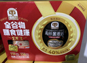 穗格氏即食燕麦片黑麦健康礼盒2000g 无添加蔗糖中秋送礼营养早餐谷物 实拍图