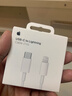 Apple/苹果 USB-C/type-c转闪电充电线-1米 数据线苹果充电线手机充电线 适用于iphone14/iphone13 实拍图