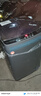 YANGZI扬子集团大容量波轮洗衣机全自动蓝光智能预约强力风干自清洁宿舍家用洗衣机洗烘一体小型甩干机 20KG大容量蓝光升级【智能风干+10年质保】 实拍图
