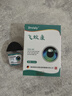 DRVIALY德国飞蚊症专用医用玻璃体混浊眼药水特价专用搭氨碘i肽滴眼液 二盒护理装【玻璃体混浊 大片黑影飘动 视物模糊】 实拍图
