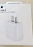 Apple/苹果 20W USB-C充电器  type-c充电器苹果手机充电器原装手机快充头 苹果17手机充电 实拍图