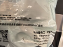 公牛（BULL）16A大功率空调热水器置物架插座/转换插头/一转三 16A转10A免打孔路由器遥控器摄像头收纳 无开关 实拍图