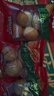 三只松鼠量贩装草本核桃礼盒1000g 纸皮核桃每日坚果零食 团购送礼 实拍图