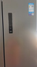 美的（Midea）531双系统双循环十字对开四开门风冷无霜一级变频国家补贴大容量家用智能电冰箱MR-531WSPZE 实拍图