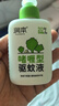 润本驱蚊啫喱100ml*2瓶驱蚊液户外登山露营驱蚊乳 实拍图