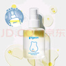 贝亲（Pigeon）婴儿摇摇护臀喷雾 屁屁用 非霜剂 100ml IA305 实拍图