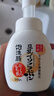 莎娜（SANA）豆乳美肌泡沫洗面奶女按压泡泡清洁慕斯保湿洁面200ml 实拍图