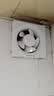 金羚（JINLING）换气扇百叶窗式风压排风扇6寸APB15-3-1 实拍图