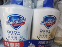舒肤佳抑菌洗手液 纯白清香420g+柠檬420g健康抑菌99.9% 新旧包装随机 实拍图