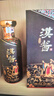 茅台 汉酱·匠心传承 酱香型白酒 53度 500ml 单瓶装 实拍图