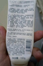 丁家宜洗面奶男女士氨基酸洁面乳护肤品温和深层清洁国货100g 实拍图